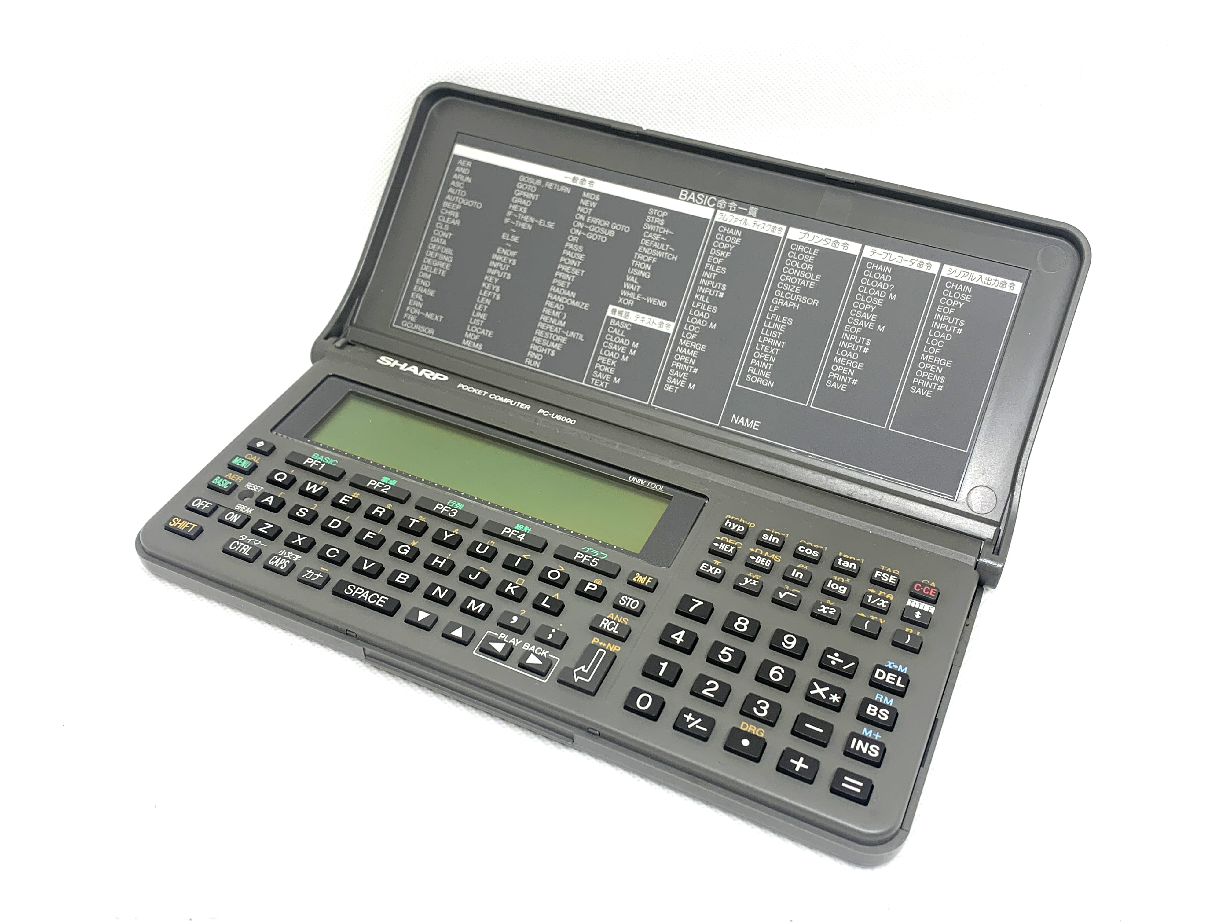 ポケットコンピュータ SHARP PC-U6000 マニュアル付き 動作確認済