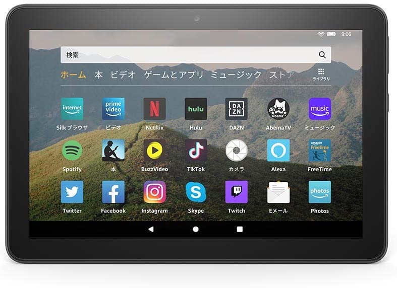 Fire HD 8 タブレット 2020年モデル / 高松製作所 Online Shop