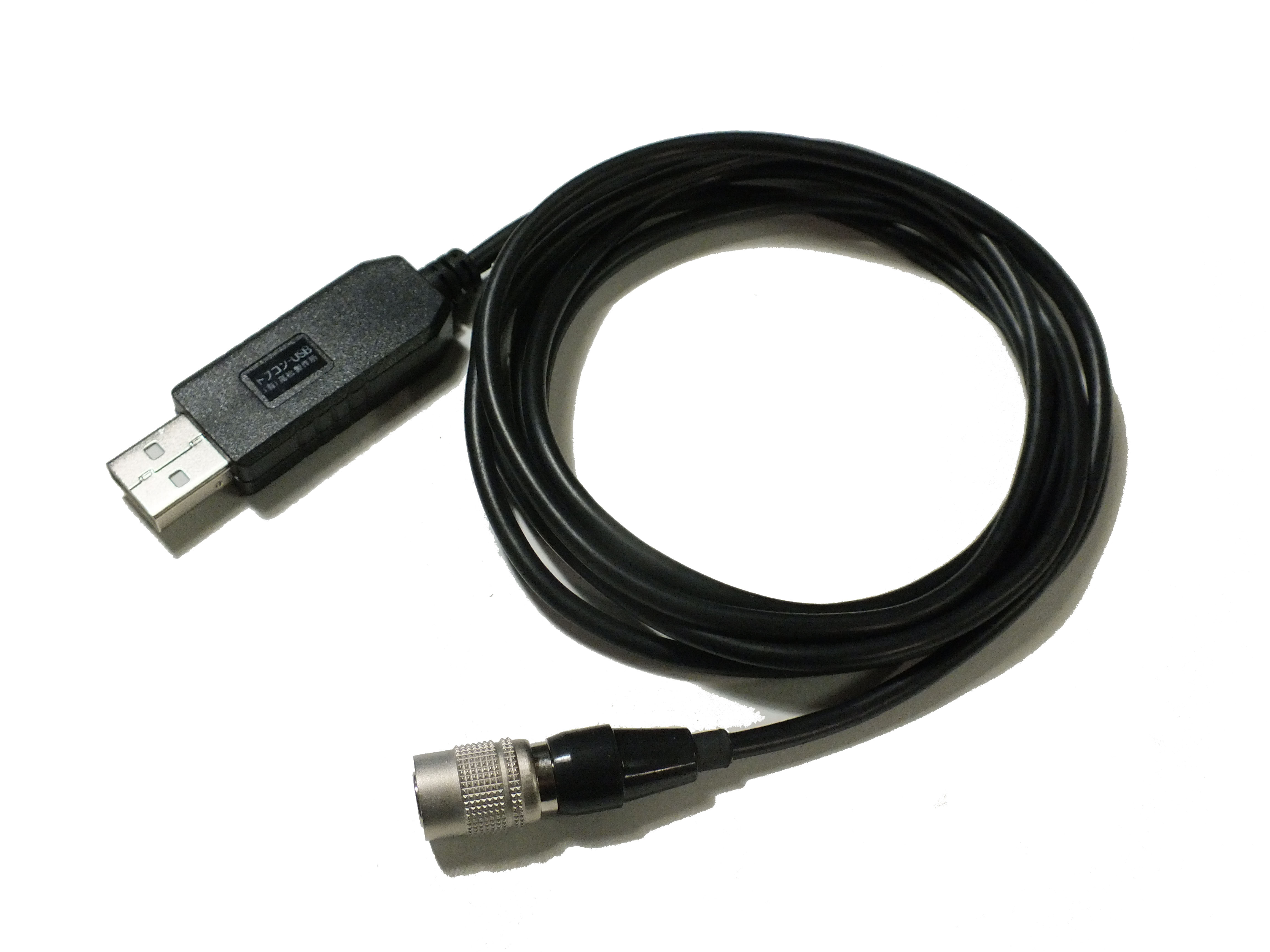 測量機(ニコン)−パソコン接続ケーブル(USB) 高松製作所 Online Shop